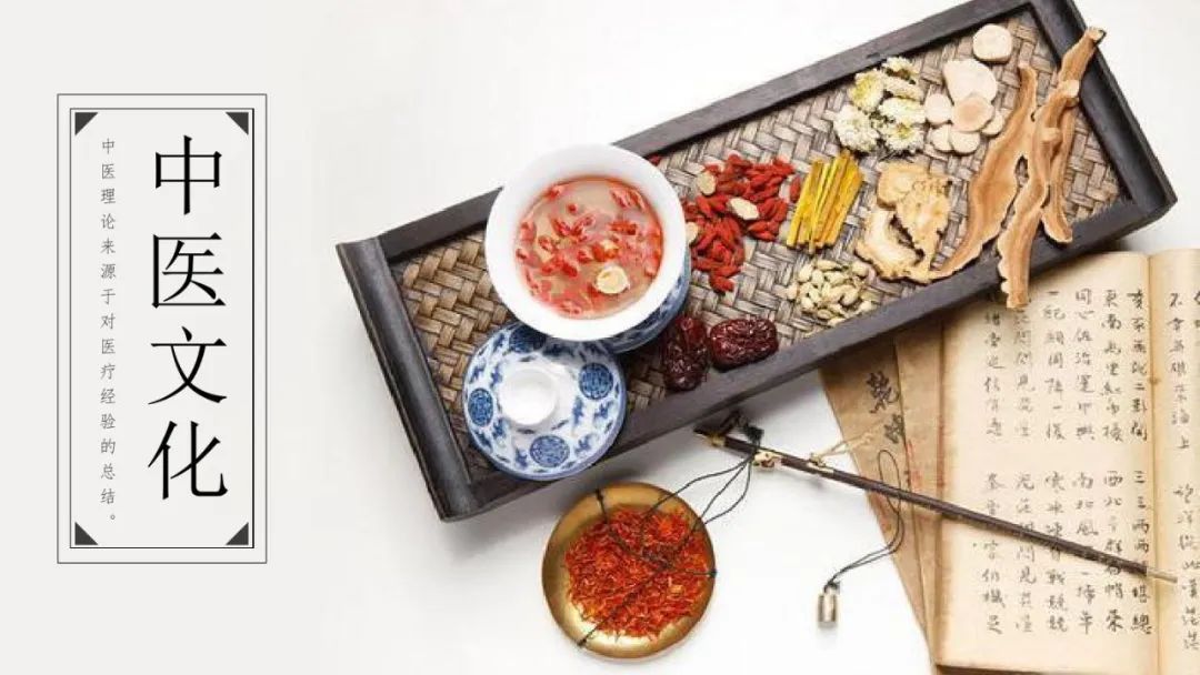 迎大运，四川向世界展示中医药魅力