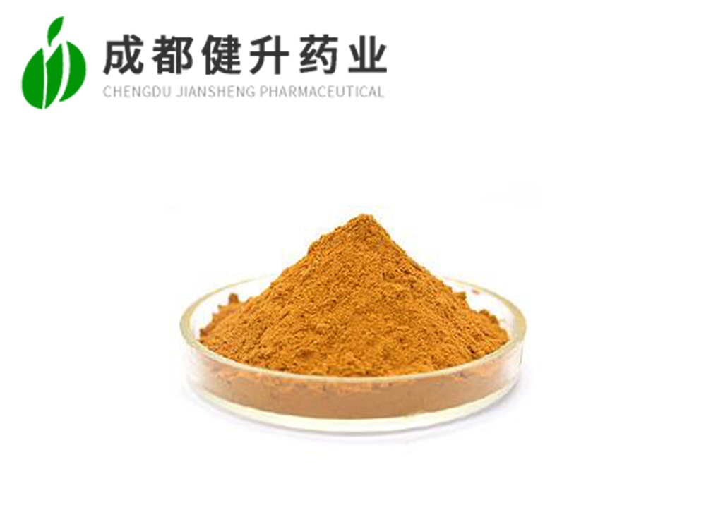 枸杞提取物