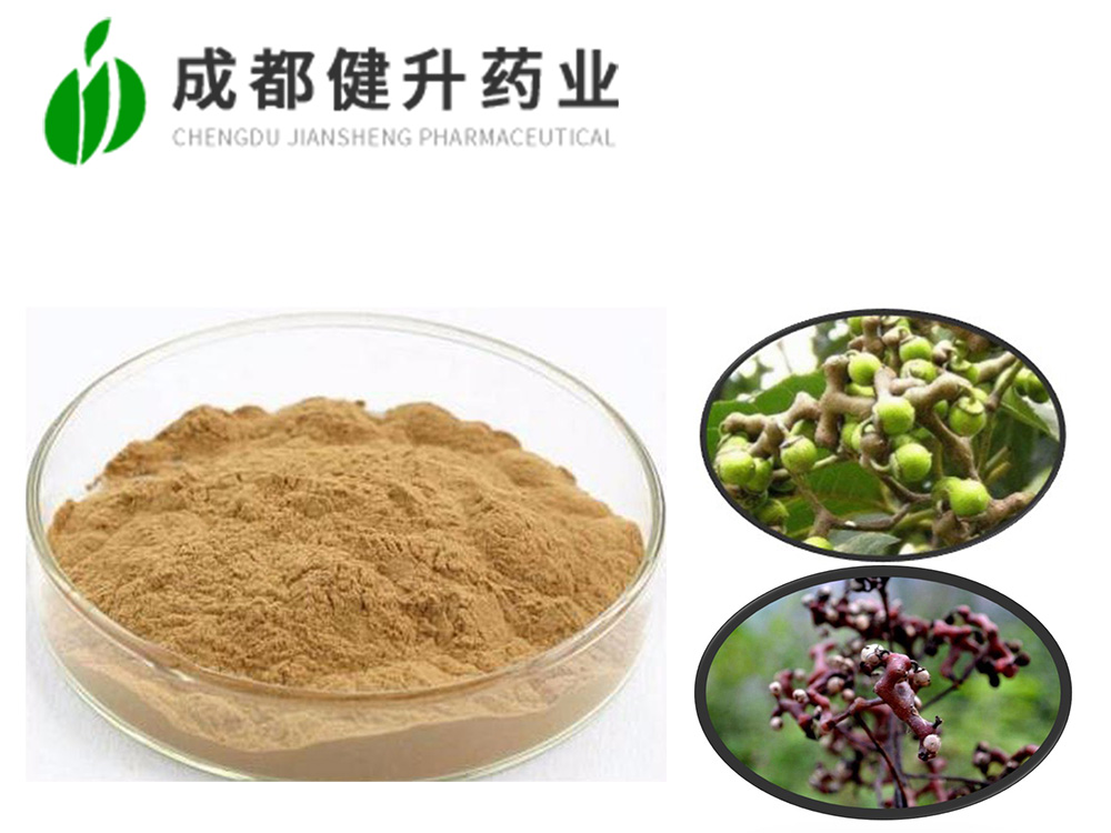 枳椇子提取物