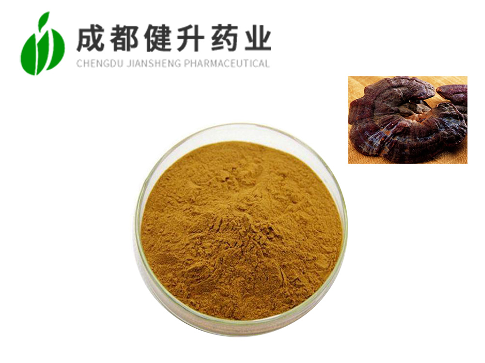 灵芝提取物