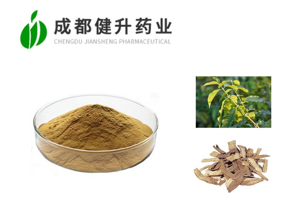 杜仲提取物